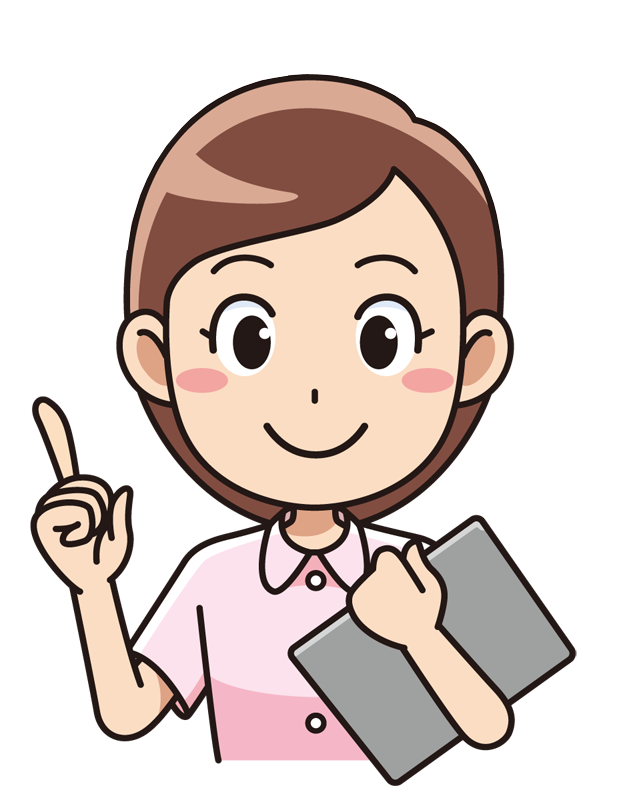 のイラスト
